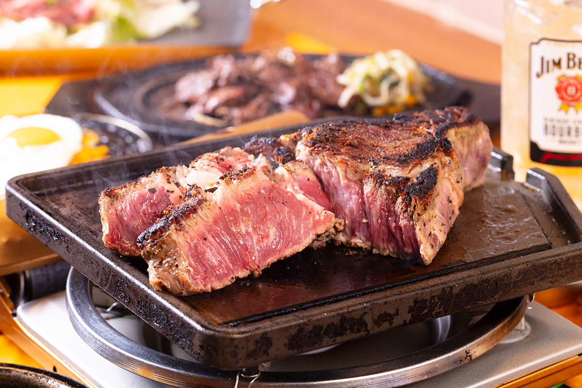 ガッツ・インターナショナル